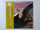 Kazuo Yashiro West 8th Street  Audio Lab ALJ-1064 Japan Audiophile  LP OBI