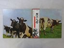 Pink Floyd Atom Heart Mother Harvest EMS-80320 Japan   LP OBI