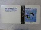 Stan Getz / Luiz Bonfa Jazz Samba Encore  Verve MV 2100 Japan   LP OBI