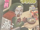 MF Doom - MM..Food 2 x 12“ Vinyl Green & Pink Limited Edition