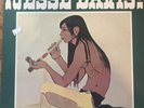 Jesse Ed Davis- Jesse Davis  OOP 1970 Atco USA Blues Rock; Psych  Exc / NM Rare