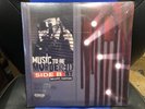 SOLD OUT EMINEM MUSIC TO BE MURDERED BY SIDE B DELUXE EDITION DOUBLE RED VINYL