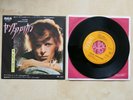 DAVID BOWIE Young Americans / Suffragette City Japan 7