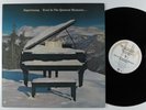 SUPERTRAMP Even In The Quietest Moments A&M LP VG++ #