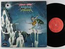URIAH HEEP Demons And Wizards MERCURY LP VG++ unipak #