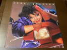 Janet Jackson Dream Street VG+ 1984 ORIGINAL INNER SLEEVE R&B Funk Soul Pop LP