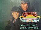 THE CARPENTERS Greatest Hits Of The Carpenters Vinyl LP Pop