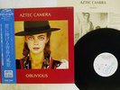 AZTEC CAMERA OBLIVIOUS RAUGH TRADE 15RTL-2 Japan OBI VINYL 12