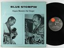 Kippie Moketsi-Hal Singer - Blue Stompin' LP - The Sun South Africa  VG+