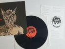 HIGH POWER - High Power LP VINYL 1983  (Frankreich)