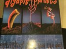 Digable Planets Rebirth Of Slick Cool Like Dat 7” Vinyl Record Hip Hop Jazz