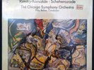 FRITZ REINER Rimsky Korsakov Scheherazade LP   Sealed Chesky RC4 Living Stereo