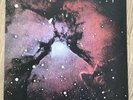 KING CRIMSON - ISLANDS Vinyl LP + INNERS - UK 1st Press A-1U / B-1U EX/VG+