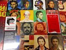 THE WHO FACE DANCES HALF SPEED MASTER 180g YELLOW/BLUE VINYL RSD 2021 NEW/SEALED
