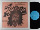 FRANK ZAPPA Drowning Witch MAGPIE LP VG++/VG+ #