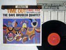 DAVE BRUBECK QUARTET TIME OUT CBS/SONY 20AP 1459 Japan CAP OBI VINYL LP