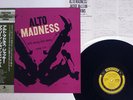 JACKIE MCLEAN ALTO MADNESS PRESTIGE SMJ-6596 Japan OBI MONO VINYL LP