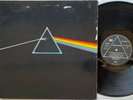 ORIGINAL 1973 GERMAN PRESSING - Pink Floyd – The Dark Side Of The Moon A1/B1