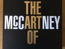 The Art of McCartney - Deluxe Box Set 4CD 4 x Vinyl LP, USB, Prints Paul Beatles
