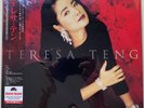 Teresa Teng   Stereo Sound Best Vol. 2  LP SSAR-012