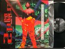 2Pac ?Strictly 4 My N.I.G.G.A.Z  orig 1992 black side VG+ / dark side VG-