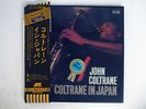 JOHN COLTRANE IN JAPAN ABC/IMPULSE IMR-9036C,7,8 Japan OBI VINYL 3LP