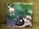 Kanye West - Graduation - RARE PRESIDENTIAL EDITION COLORED LP