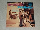 THE BEATLES. SHE LOVES YOU. APPLE AR-1158 (ORIGINAL JAPANESE'S ISSUE)