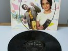R D Burman – Kati Patang - Bollywood, LP, Vinyl, Record, Hindi, Kishore, Asha
