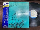 KENNY BURRELL BLUE LIGHTS VOL.1 BLUE NOTE UA BST 81596 OBI STEREO SHRINK US LP