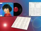 MIREILLE MATHIEU ''La Demoiselle d'Orléans'' X-Rare Japan LP with Lyrics Insert