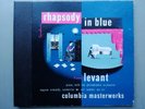 Gershwin 78rpm Set 12-inch Columbia Records Set #MX-251 Rhapsody In Blue