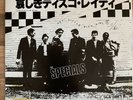The Specials - Hey Little Rich Girl  Japan Promo 7” Vinyl