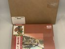 w/Shrink Obi Led Zeppelin HOUSES OF THE HOLY 2014 Remaster Super Deluxe Edition