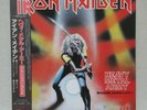 IRON MAIDEN 