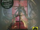 Chromatica RSD 2021 Lady Gaga Yellow Vinyl Limited Record Store Day Mint Sealed