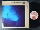 ANTONIO CARLOS JOBIM Tide JAZZ LP A&M Quiex, Half-Speed Re-Mastered NM