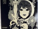 GABOR SZABO-DREAMS-SKYE STEREO LP