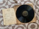 CHINESE RECORDS PATHE 35487 78 Rpm 10