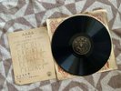 CHINESE RECORDS PATHE 35577 78 Rpm 10