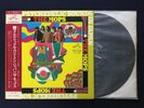 THE MOPS Psychedelic Sounds In Japan 1968 Japanese Record LP