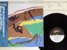 ART PEPPER SEPTEMBER AFTERNOON GALAXY VIJ-6371 Japan OBI VINYL LP