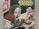 MF Doom Mm Food Limited Edition Green Pink Vinyl 2x LP RARE SOLD OUT REPRESS