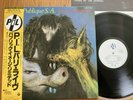 PUBLIC IMAGE LTD PiL - PARIS AUPRINTEMPS - TOP JAPAN 12