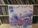 Sun Ra We Travel the Space Ways vinyl out of print