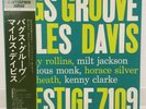 MILES DAVIS / BAGS GROOVE JAPAN ISSUE LP W/OBI, INSERT