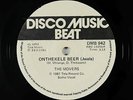 African Funk Boogie 45 - Movers - Onthekele Beer - Disco Music Beat - mp3