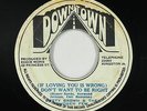 Reggae Soul 45 - Busty Brown - I Don't Want To Be Right - Down Town Jamaica mp3
