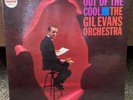 Gil Evans Orchestra Out of The Cool US Vinyl LP Album Impulse  Stereo AS-4 1961