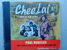 Paul Robeson 78rpm Set Keynote Records #109 Chee Lai – Songs Of New China